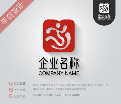運(yùn)動(dòng)小人體育聯(lián)合會(huì)logo