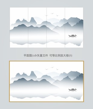 潑墨高端山水屏風(fēng)