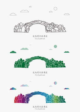 定西渭河源景區(qū)