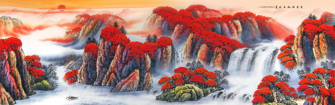 鴻運當頭