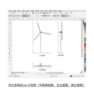 风力发电机cdr平面图立面图