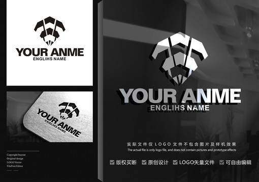 珠寶logo