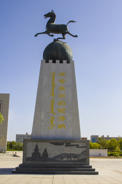 额济纳地标