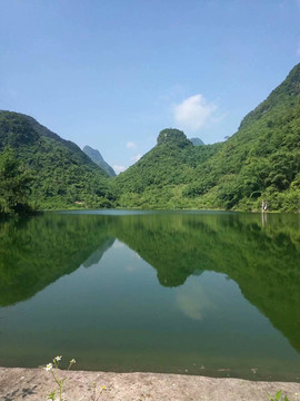 青山绿水