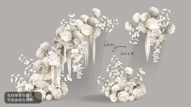 白色绣球手绘婚礼效果图花艺素材