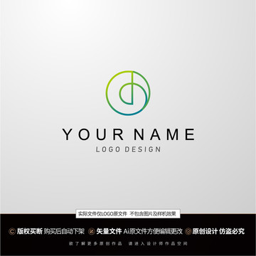 圓形LOGO