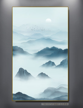 山水畫