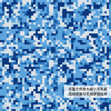 海軍馬賽克迷彩背景