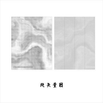 鏤空圖案