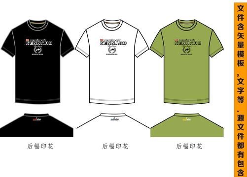 男裝圓領(lǐng)印花T恤POLO馬球