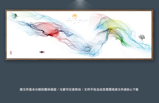 抽象畫(huà)
