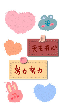 便簽鼓勵語可愛彩色手機殼圖片