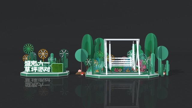互動美陳打卡DP點(diǎn)