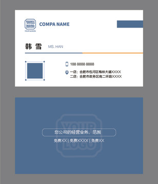 名片