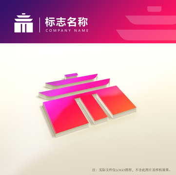 M字母logo建筑logo