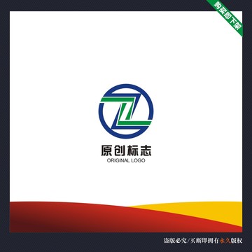 ZI标志设计