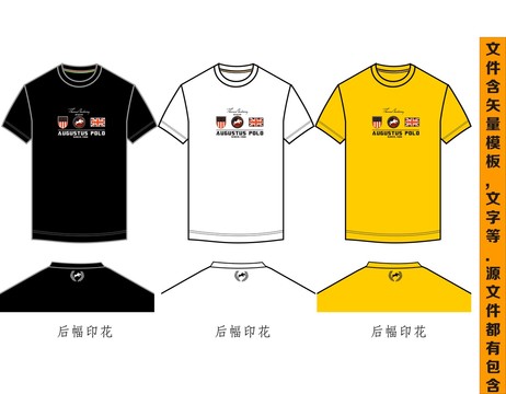 男裝圓領(lǐng)印花T恤POLO馬球