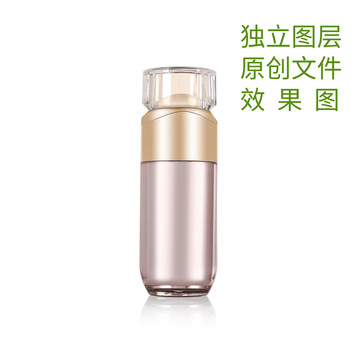 化妝品瓶子