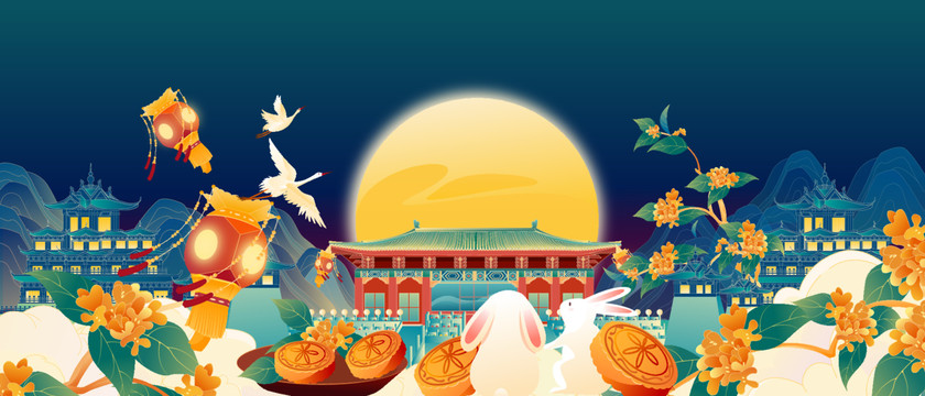 中秋節(jié)插畫