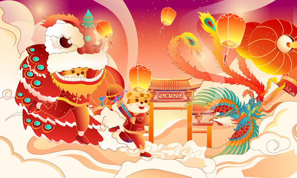 新年虎年插畫