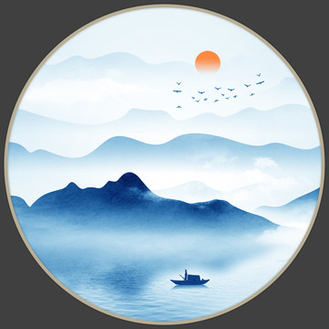水墨畫