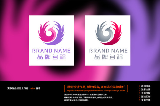 G鳳凰logo設(shè)計