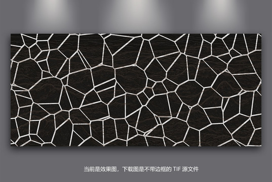 碎塊圖案