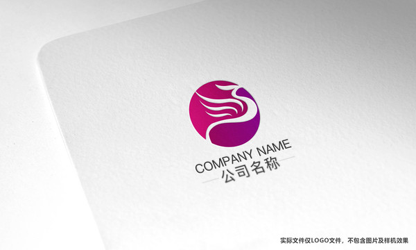 创意凤凰logo设计