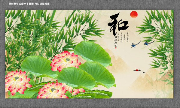 電視背景墻