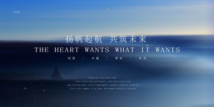 科技