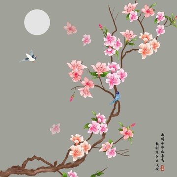 映山紅