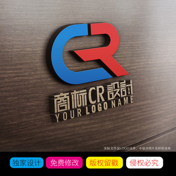 CR标志LOGO