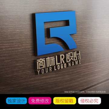 CR字母LOGO商标标志设计