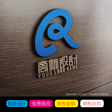 CQ字母商标LOGO设计