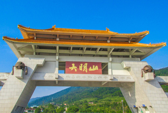 广西南宁大明山景区