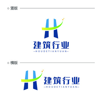 字母H標(biāo)志設(shè)計