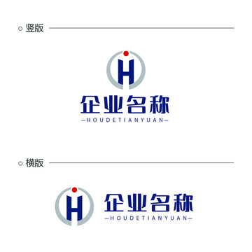 字母H标志设计