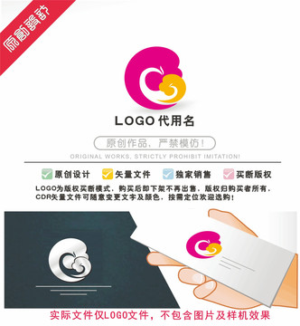 凤凰LOGO标识