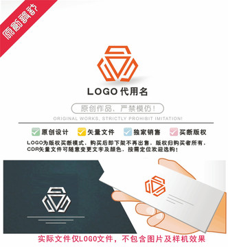 合LOGO标