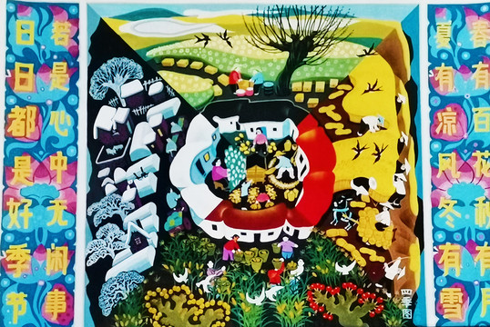 四季圖