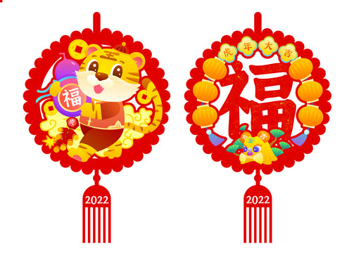 虎年2022新年掛畫門貼