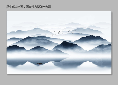 禪意山水畫