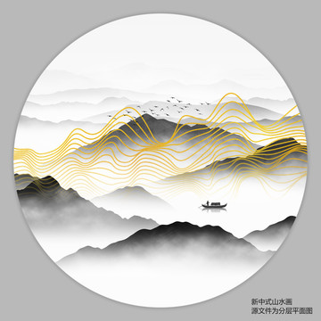 抽象线条山水画