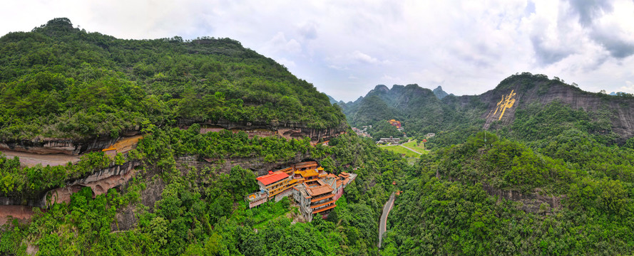 都峤山庆寿岩