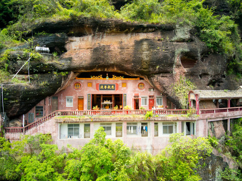 都峤山观音岩