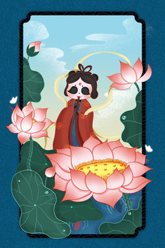 中國風(fēng)卡牌荷花熊貓仕女插畫