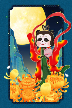 中國風(fēng)熊貓仕女圖卡牌菊花插畫