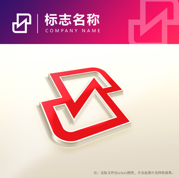 SH字母logo设计