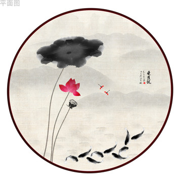 荷花九魚圖