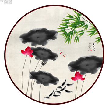 荷花九魚圖